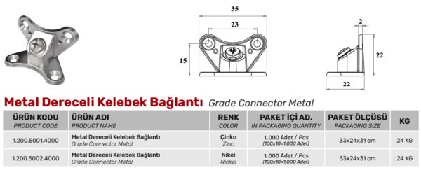 Metal Dereceli Kelebek Bağlantı - Görsel 2