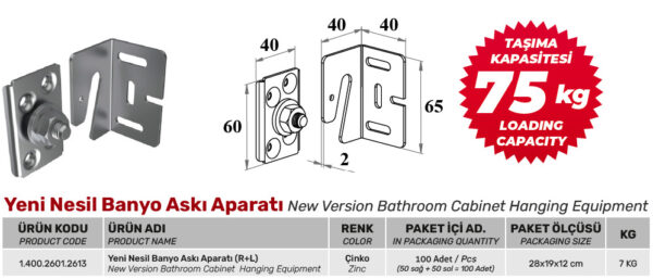 Yeni Nesil Banyo Askı Aparatı - Görsel 2