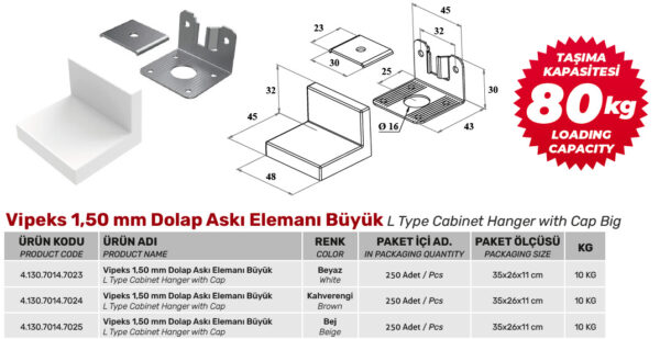 Vipeks 1,50mm Dolap Askı Elemanı Büyük - Görsel 2